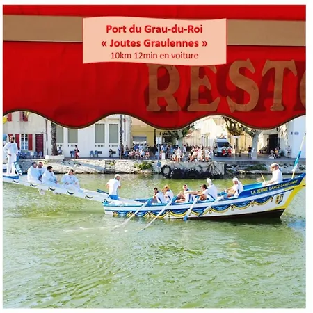 T1bis Incas Parking Clim Piscine - Centre-ville - Rossiconciergerie - Linge Inclus * La Grande-Motte